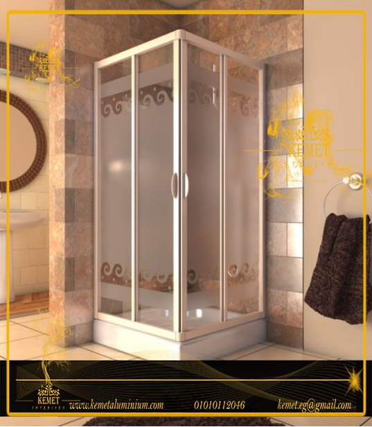 كابينة شاور سيكوريت